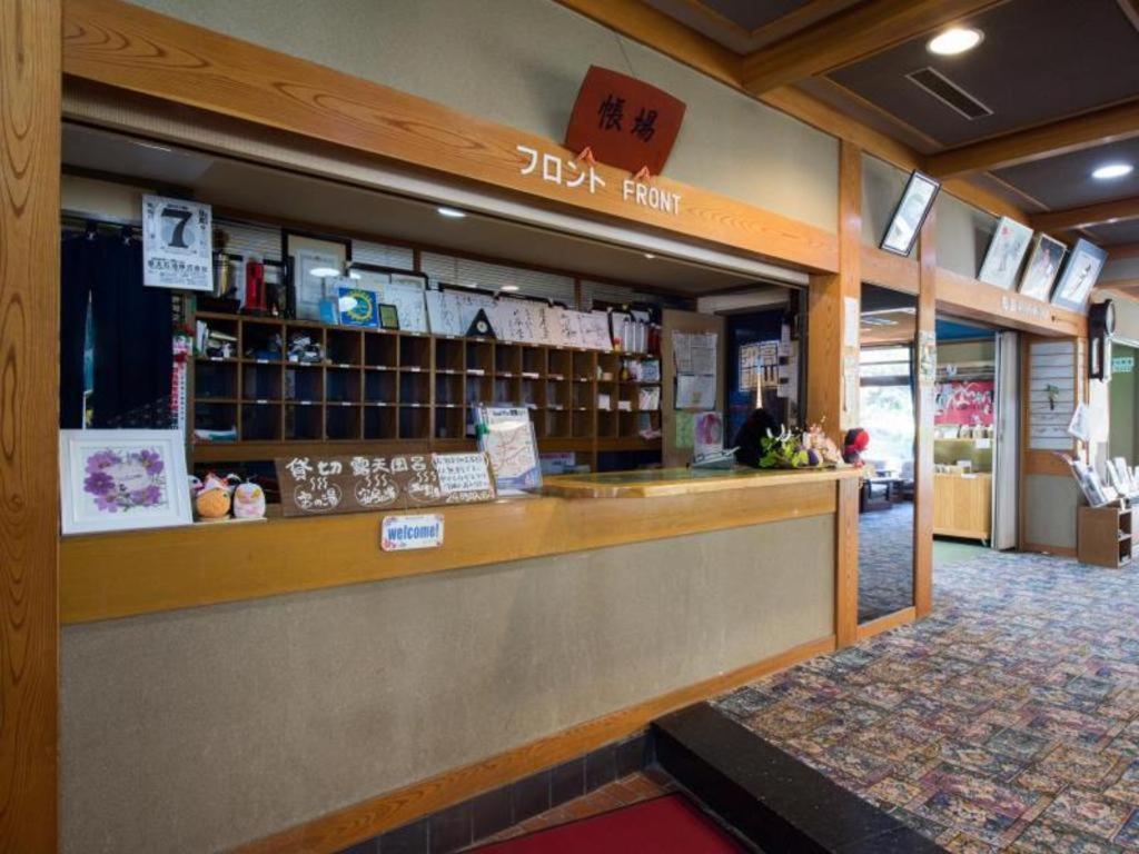 Hirayu Prince Hotel Takayama  Exterior foto